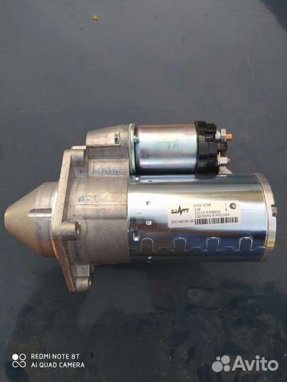 Стартер ваз 2101-21213 (Классика)