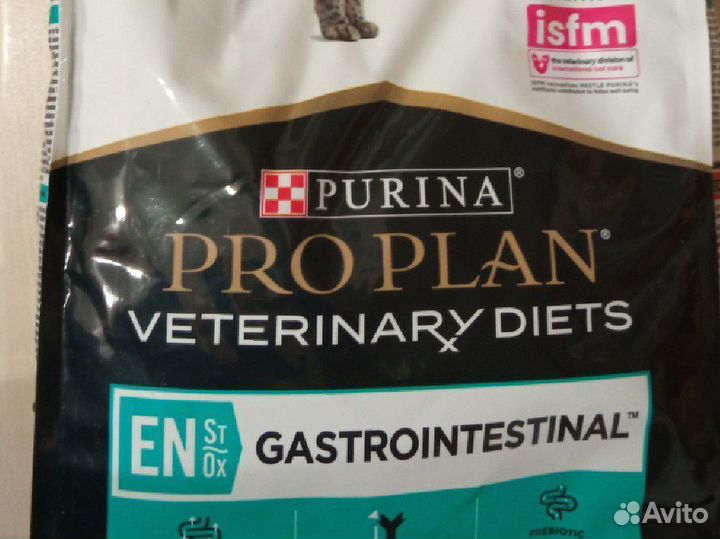 Сухой корм для кошек purina 1,5 кг