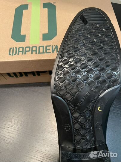 Туфли летние мужские