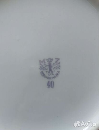 Новые глубокие тарелки Чехословакия