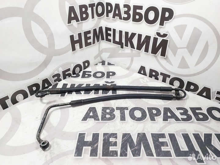 Шланг гур BMW E39