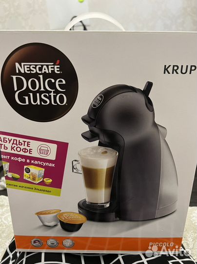 Кофемашина dolce gusto krups