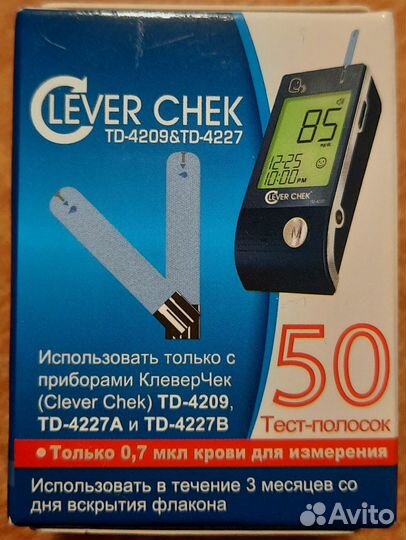 Тест -полоски Клевер Чек