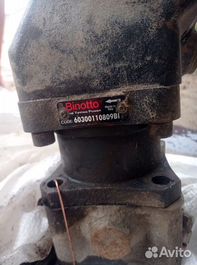 Гидравлика) Система Подьема кузоа