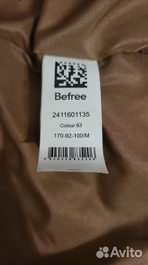 Куртка демисезонная женская М(оверсайз) новая