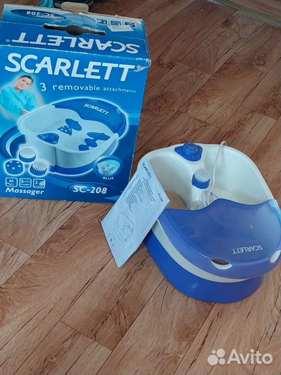 Аквамассажёр для ног