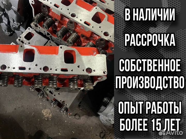 Гбц ямз 240 общие