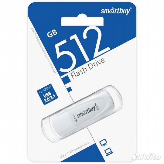 Флеш-накопитель Smartbuy USB 3.0/3.1 512Gb