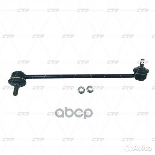 Стойка стабилизатора CL0733L CTR