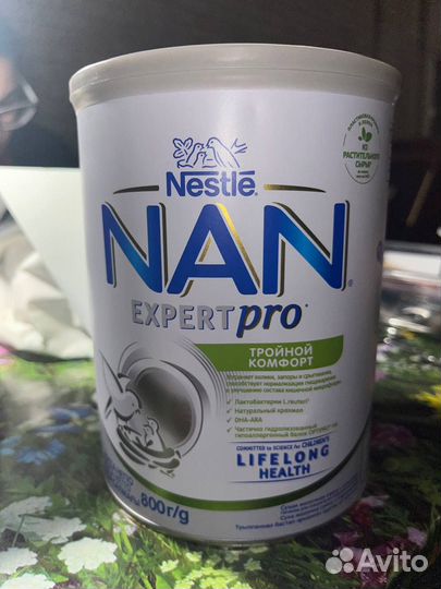 Детское питание Nan expert pro