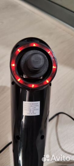 Вибромассажер для тела