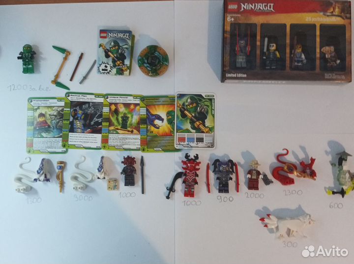 Lego минифигурки