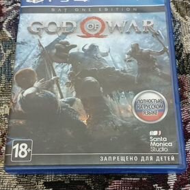 God of War ps4