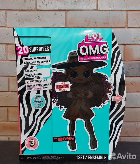 Кукла Lol surprise omg новые оригинал