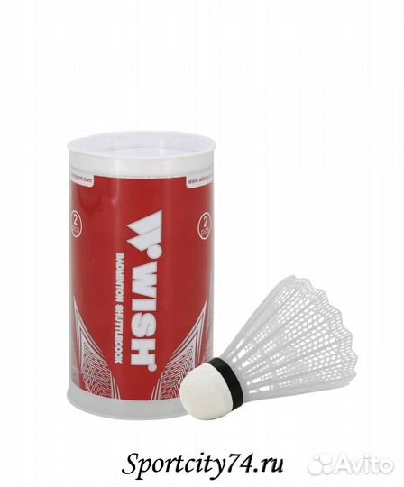 Набор для бадминтона Wish Alumtec 502 синие-желтый