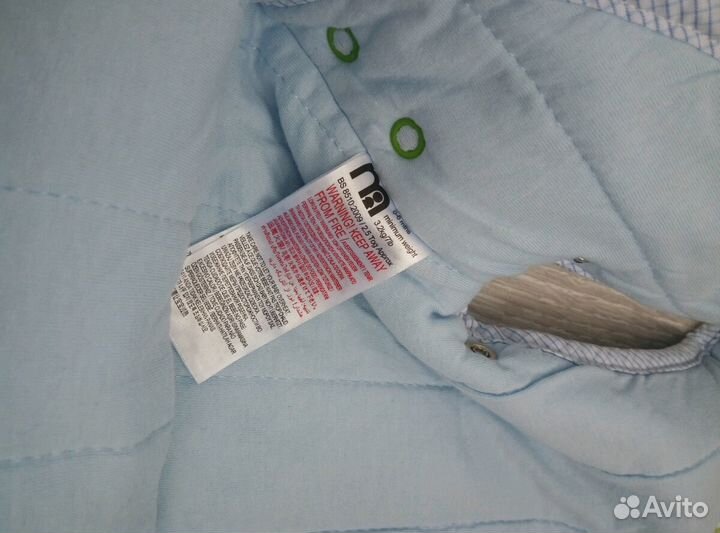 Спальный мешок Mothercare до 6 мес