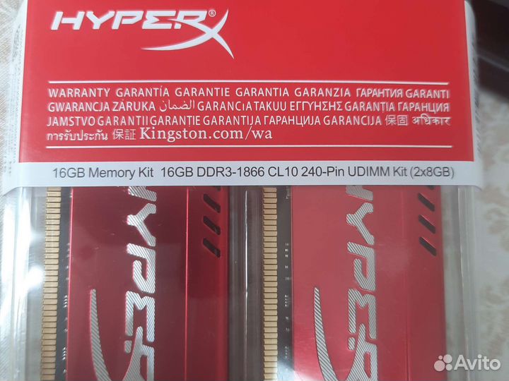 Память 16gb ddr3 (2x8gb) xyper-X Fury Новая