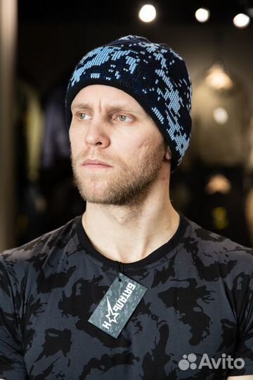 Шапка вязаная с отворотом, синяя цифра