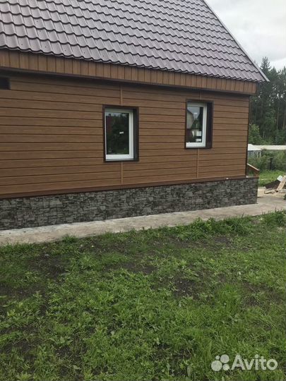 Кровельные работы