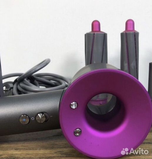 Стайлер Dyson Lux