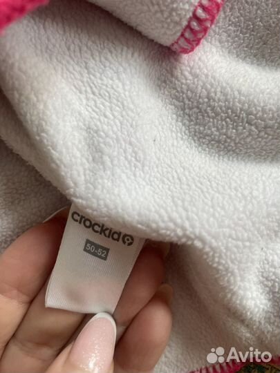 Шапка шлем зимний crockid