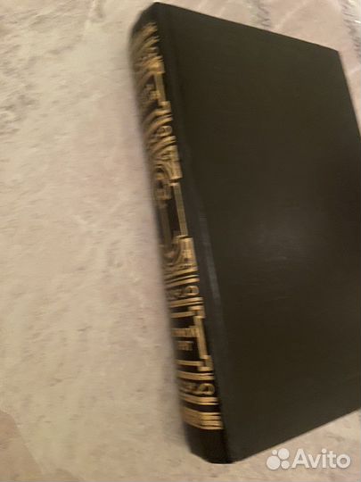 Сергей Марков «Книга о землепроходцах и мореходах»