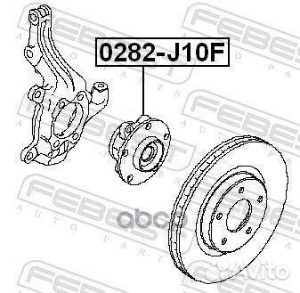 Ступица передняя 0282J10F Febest