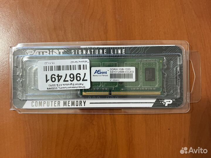 Оперативная память для ноутбука ddr3