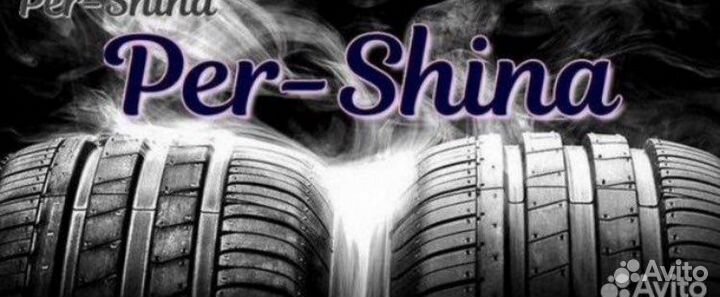 Michelin Energy Saver 205/60 R16