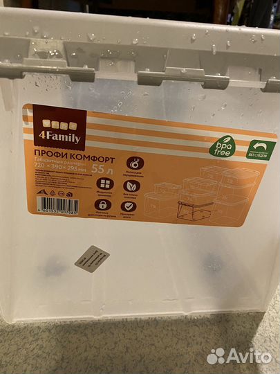 Террариум для черепахи