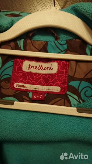 Плащ Premont Банфийские ветра для девочек