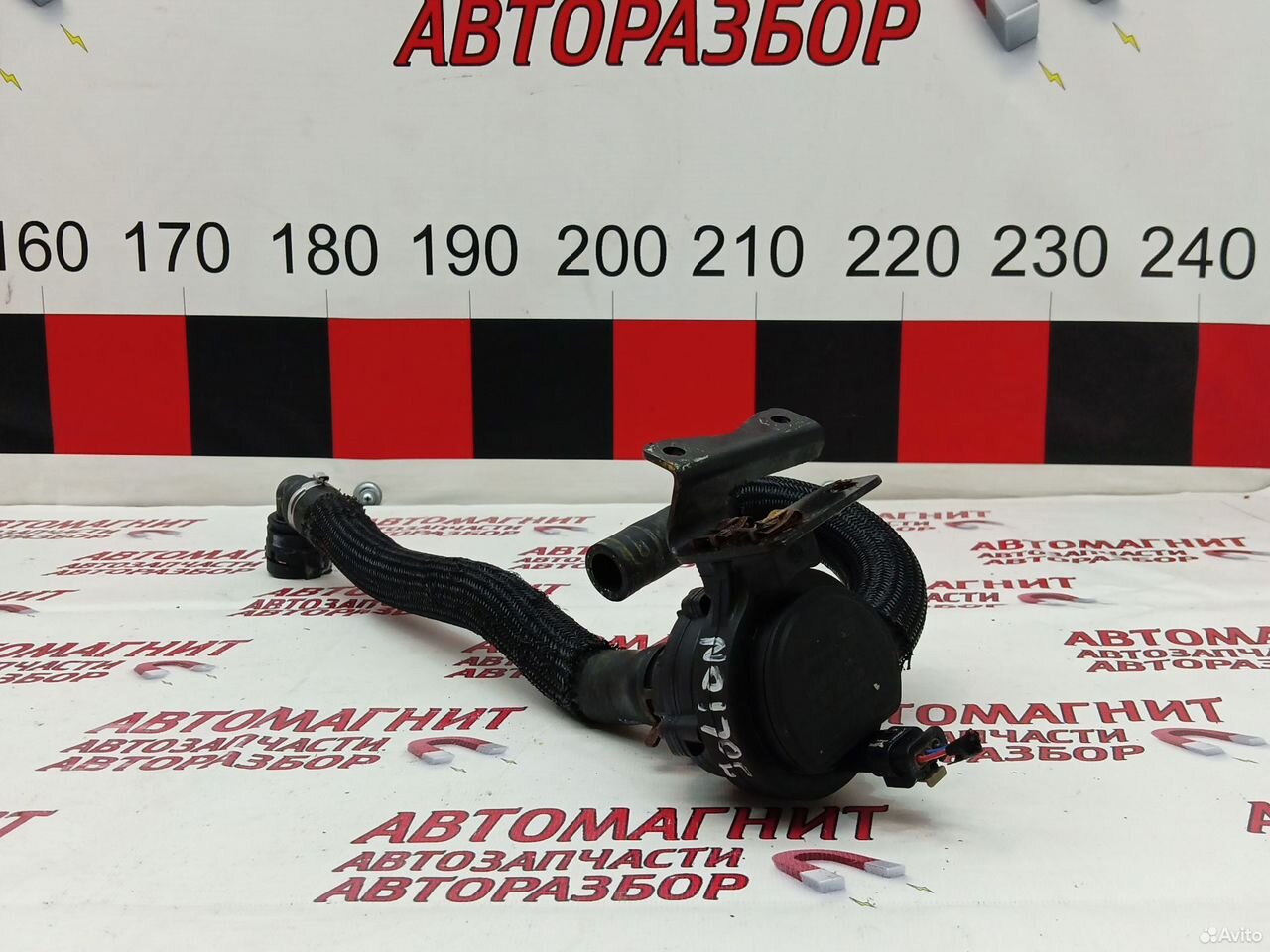 Помпа насос водяной Хавал Джолион