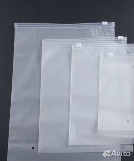 Пакеты zip lock с бегунком белые матовые