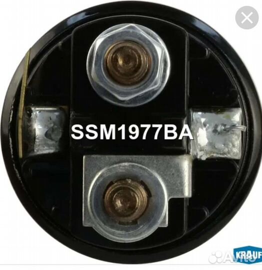 Втягивающее реле стартера киа спектра