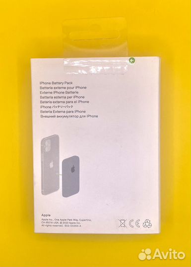 iPhone Battery Pack MagSafe Повербанк