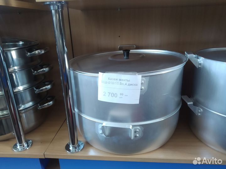 Скороварка