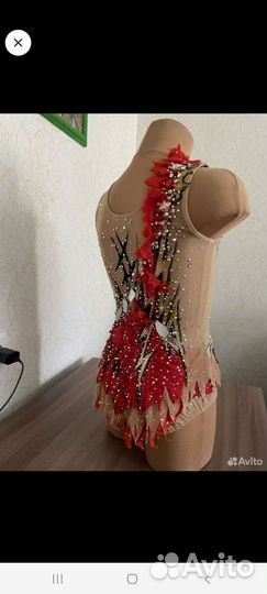 Купальник для художественной гимнастики