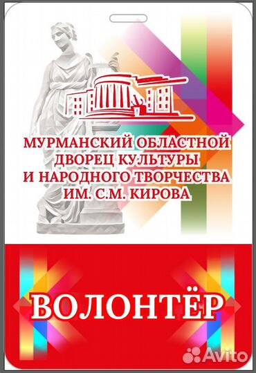 Дизайн полиграфии, баннеров, визитки, карточки