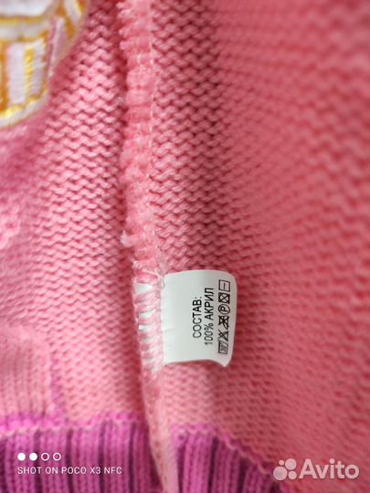 Кофта на молнии для девочки 110