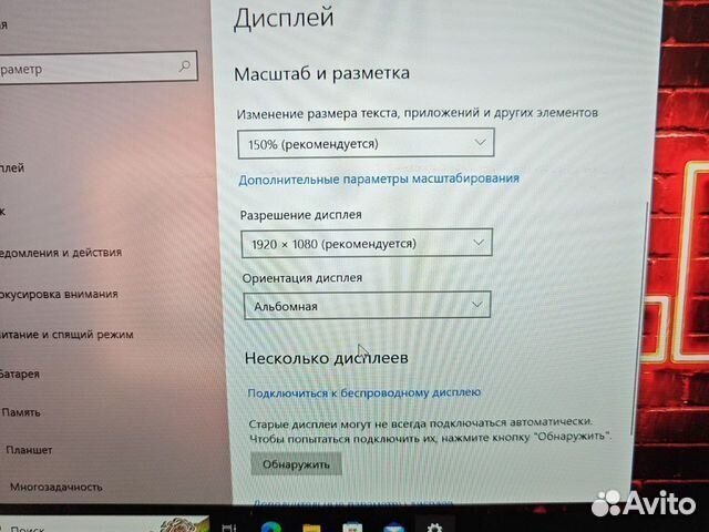 Dell Latitude 5400 FHD IPS i5-8365U 16Gb/512SSD 4G