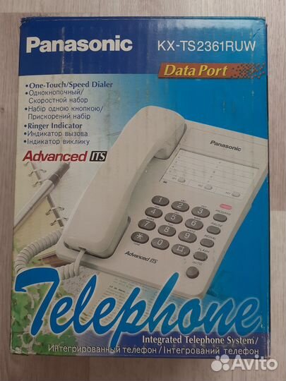 Panasonic KX-TS2361 RUW