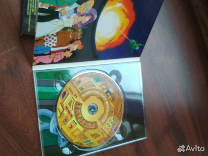 Диск сд Футурама