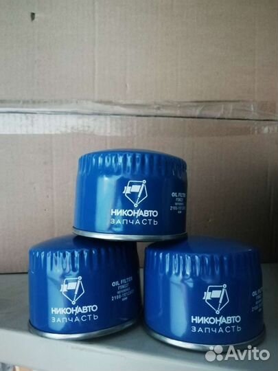 Фильтра для то Ваз