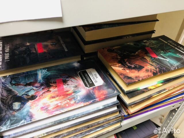 Книги фантастика