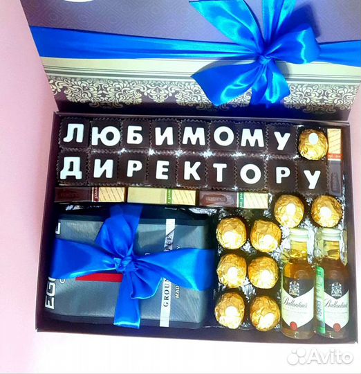 Подарки ручной работы