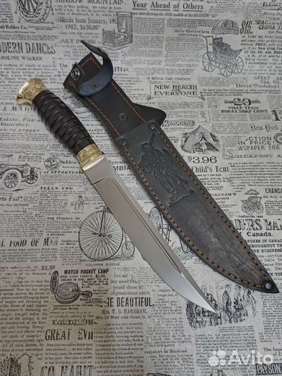 Нож казачий пластун