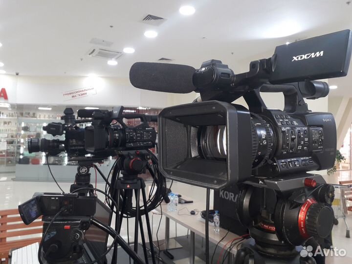 Онлайн трансляция, Прямой эфир, Стрим, Вебинар