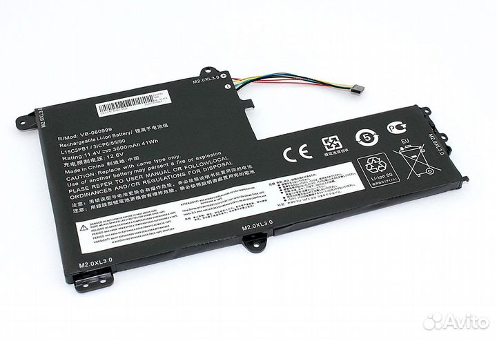 Аккумулятор для Lenovo 330S-15IKB 11.4V 3600mAh