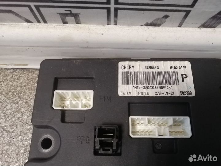 Блок электронный для для Chery Boo A3 / M11