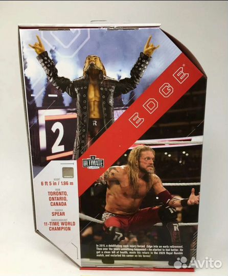 Edge Ultimate Edition